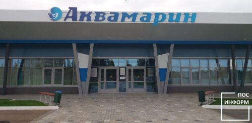 Плавайте на здоровье: как «Аквамарин» в Камских Полянах объединяет спорт и отдых