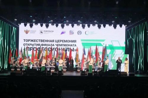Жители Татарстана участвуют в финале чемпионата профмастерства «Профессионалы» в рамках проекта «Молот»