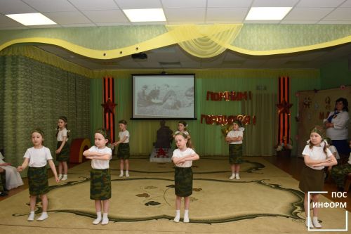 В детском саду Камских Полян провели праздник в честь «Дня Победы»