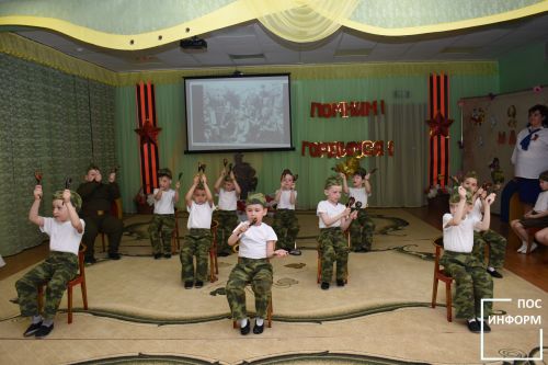 В детском саду Камских Полян провели праздник в честь «Дня Победы»
