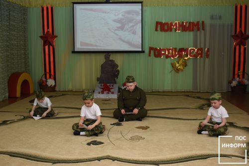 В детском саду Камских Полян провели праздник в честь «Дня Победы»