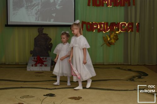В детском саду Камских Полян провели праздник в честь «Дня Победы»