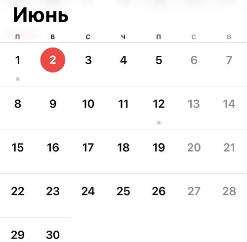 Татарстанцев ожидают трёхдневные выходные в честь Дня России