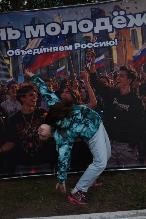 Как в Камских Полянах отпраздновали День молодежи в парке «Победы»