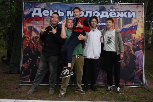 Как в Камских Полянах отпраздновали День молодежи в парке «Победы»