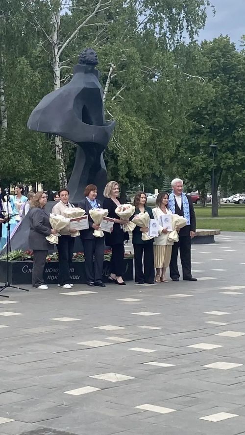 Учитель из Камских Полян получила благодарность в День русского языка
