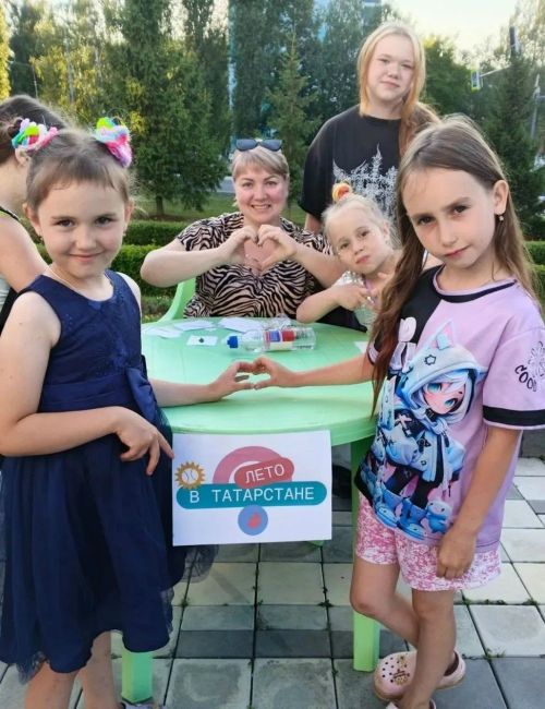 В день двух сердец прошли танцы, игры