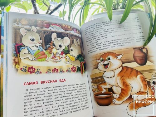 Ты проснулся утром, а за окном ливень