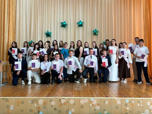 В Камскополянской школе № 1 прошло вручение аттестатов девятиклассникам