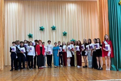 В Камскополянской школе № 1 прошло вручение аттестатов девятиклассникам
