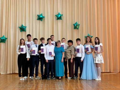 В Камскополянской школе № 1 прошло вручение аттестатов девятиклассникам