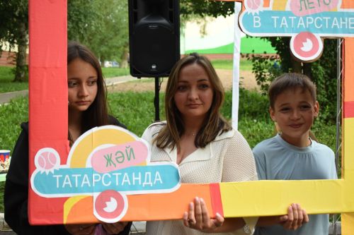 Сезон дворовых праздников открыли в Камских Полянах
