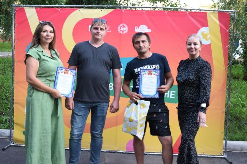 Сезон дворовых праздников открыли в Камских Полянах