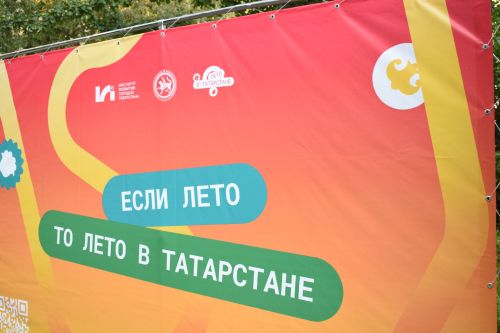 Сезон дворовых праздников открыли в Камских Полянах