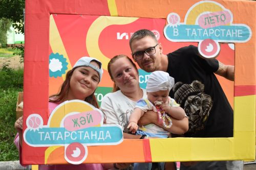 Сезон дворовых праздников открыли в Камских Полянах