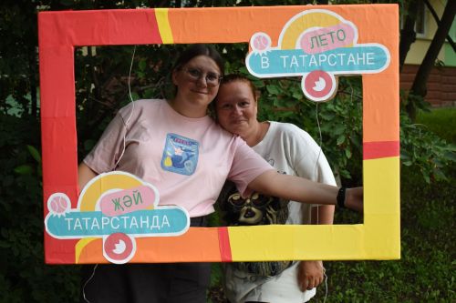 Сезон дворовых праздников открыли в Камских Полянах