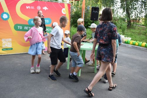Сезон дворовых праздников открыли в Камских Полянах