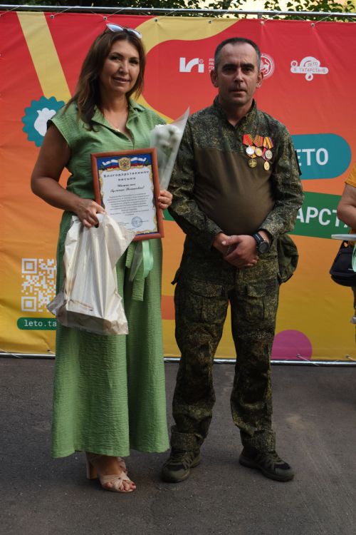 Сезон дворовых праздников открыли в Камских Полянах