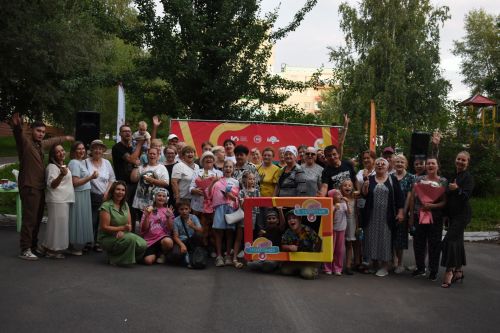 Сезон дворовых праздников открыли в Камских Полянах