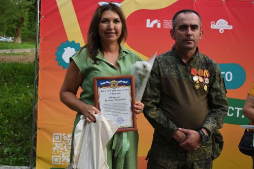 Сезон дворовых праздников открыли в Камских Полянах