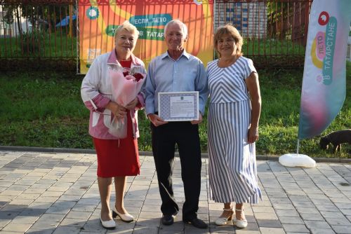 За укрепление добрососедства в Камских Полянах наградили активистов