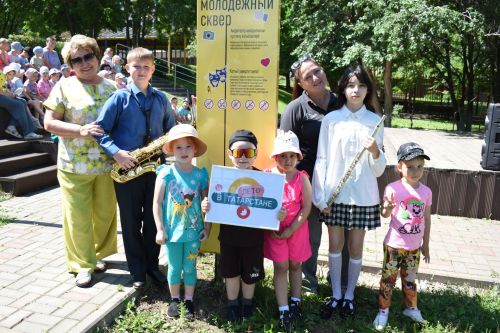 В Камских Полянах прошел детский праздник «Ромашек белых хоровод»