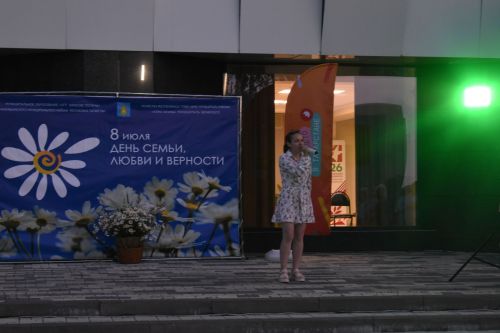 В Камских Полянах с размахом отметили День семьи, любви и верности