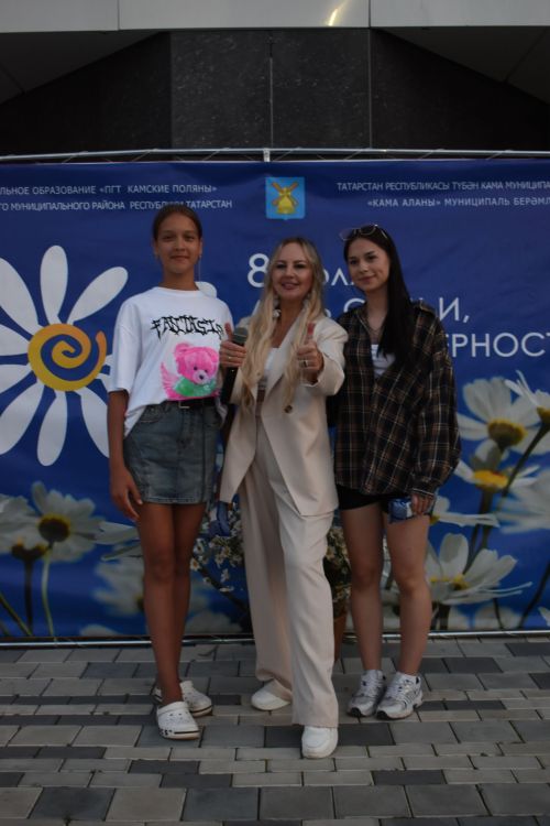 В Камских Полянах с размахом отметили День семьи, любви и верности