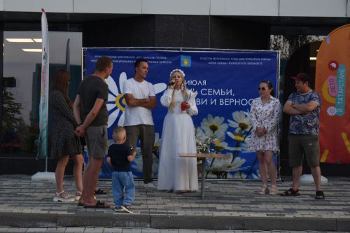 В Камских Полянах с размахом отметили День семьи, любви и верности