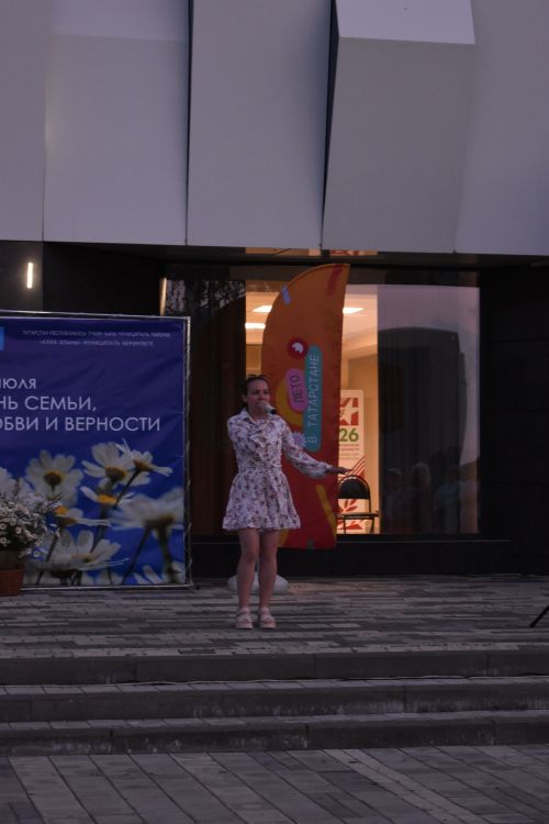 В Камских Полянах с размахом отметили День семьи, любви и верности