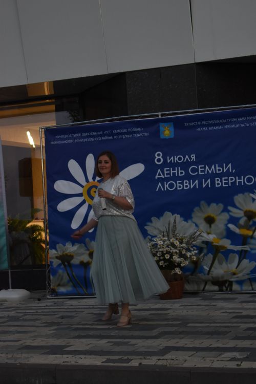 В Камских Полянах с размахом отметили День семьи, любви и верности