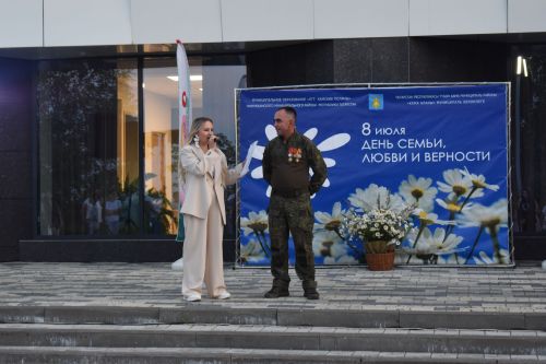 В Камских Полянах с размахом отметили День семьи, любви и верности