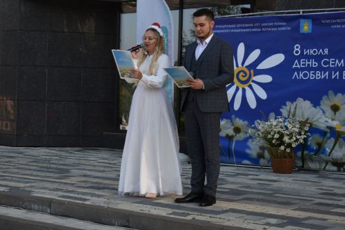 В Камских Полянах с размахом отметили День семьи, любви и верности
