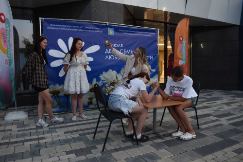В Камских Полянах с размахом отметили День семьи, любви и верности