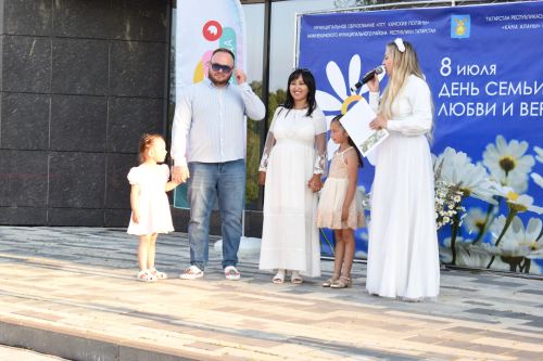 В Камских Полянах с размахом отметили День семьи, любви и верности