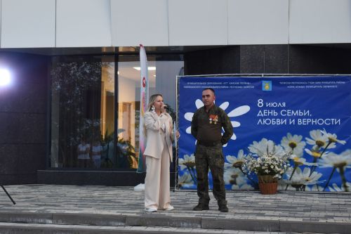 В Камских Полянах с размахом отметили День семьи, любви и верности