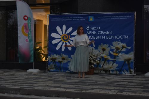 В Камских Полянах с размахом отметили День семьи, любви и верности