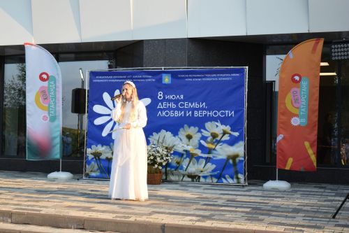 В Камских Полянах с размахом отметили День семьи, любви и верности