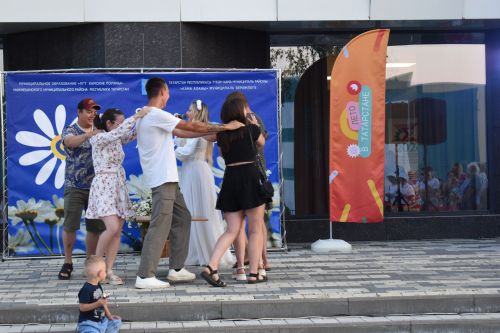 В Камских Полянах с размахом отметили День семьи, любви и верности