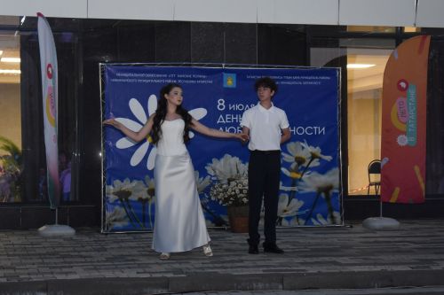 В Камских Полянах с размахом отметили День семьи, любви и верности