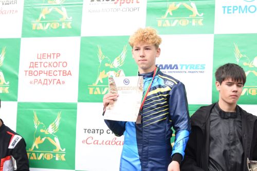 Юные картингисты Камских Полян разыграли кубок памяти легенды