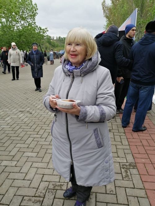 Этот светлый день символизирует окончание лета