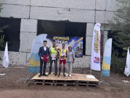 «Атомный трейл» прошёл в Камских Полянах: забег по легендарной территории ТатАЭС