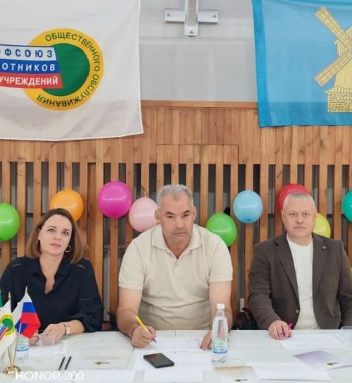 В Камских Полянах профсоюзы провели спартакиаду «Весёлые старты»