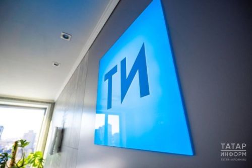 «Татмедиа» запускает конкурс на лучшее освещение деятельности НКО Татарстана