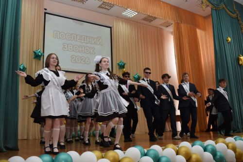 В стенах школы № 1 прозвучал пронзительный последний звонок для учеников 9-х классов