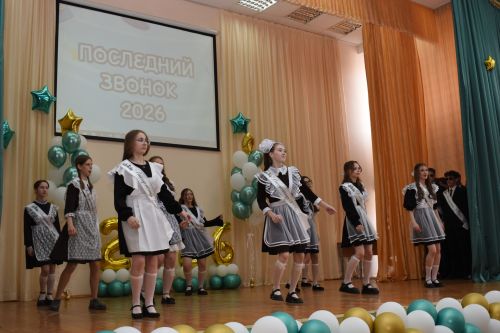 В стенах школы № 1 прозвучал пронзительный последний звонок для учеников 9-х классов