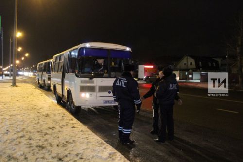 За четыре часа рейда инспекторы ДПС оштрафовали в Казани 17 водителей автобусов