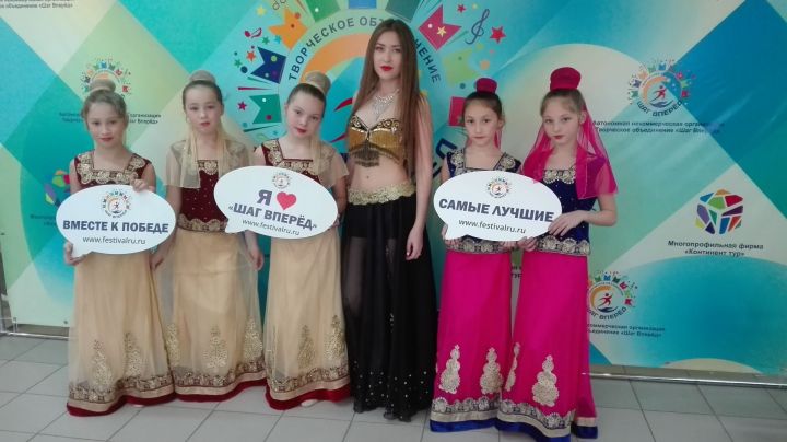 Камскополянская детская студия восточных танцев «Арабикс» - Лауреат Международного фестиваля