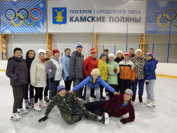 Камскополянский клуб любителей катания на коньках «Вдохновение» открыл новый сезон